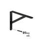 EQUERRE DOLMEN 20.5X25CM NOIR