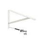 Equerre Dolmen en acier peint, P.26.8 x H.40 cm blanc