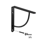 Equerre Bi bop acier peint noir, H.18 x P.18 cm