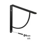 Equerre en acier peint Bi Bop, H.23 x P.23 cm noir