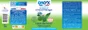 Alcool menager substitut nettoyant/desinfectant Onyx 1l
