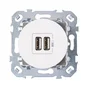 Prise chargeur 2 usb , à assembler Lumia, LEXMAN, blanc