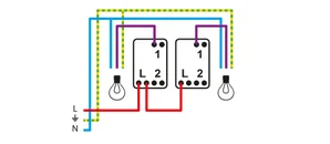 Double interrupteur va-et-vient, LEXMAN Lumia, noir