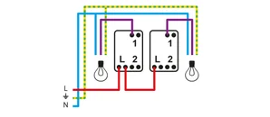 Double interrupteur va-et-vient, LEXMAN Lumia, blanc