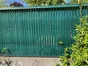 Rouleau lamelle occultante pvc vert, Idéal Garden L.50m x l.48mm + 100clips