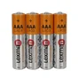 Lot de 4 piles alcaline aaa, 1.5 V, LEXMAN