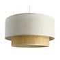 Suspension Rafty, polyester, beige, Diam.38 cm, E27