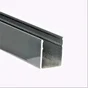 Profil de finition aluminium, Kyoto V3, L. 176 cm, anthracite