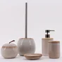 Gobelet de salle de bains Marsa beige NORASIA