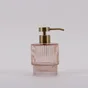 Distributeur Elizabeth rose AZAO