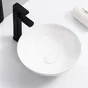 Vasque à poser céramique rond Essential Diam.33 cm blanc brillant