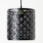 Suspension INSPIRE Galati E27 diam. 20 cm métal noir/laiton brosse