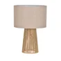 Lampe Mikona, acier, beige, H.40 cm INSPIRE, E27