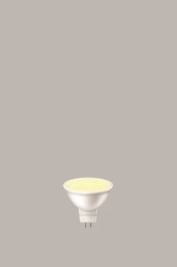 Ampoule led réflecteur GU5.3, ATTRALUX, 20 W blanc chaud