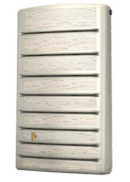Récupérateur d'eau aérien extra slim rectangulaire mural sable 400L