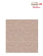 Lot de 8 patins feutre en laine adhésif, SCOTCH, 35 x 24 mm, beige