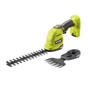 Cisaille sur batterie, RYOBI RY 18GSA-0, sans batterie, l.20 cm 18 volts