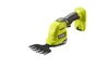 Cisaille sur batterie, RYOBI RY 18GSA-0, sans batterie, l.20 cm 18 volts