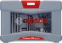 Coffret de perçage et de vissage multimatériaux 50 pièces, BOSCH