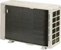 Unité extérieure pour monosplit QLIMA Sc 5435