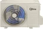 Unité extérieure pour monosplit QLIMA Sc 5453