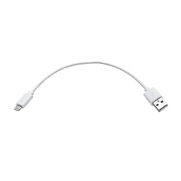 Câble usba/lightning, 0,2m, blanc, LEXMAN