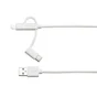 Câble 3en1, lightning/micro usb vers usbc, 1m, LEXMAN