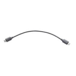 Câble USB C/USB C, 0.2m, noir, LEXMAN