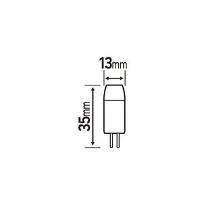 Ampoule dispositif led monte en surface (smd), LEXMAN, GY6.35, 205Lm = 1.7W