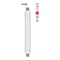 Ampoule dispositif led monté en surface (smd)  S19, 806Lm = 5.9W, LEXMAN
