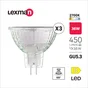 Lot de 3 ampoules led, réflecteur GU5.3, 100°, 450lm = 36W, blanc chaud, LEXMAN