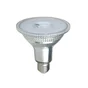 Ampoule led, réflecteur E27, 633lm = 75W, blanc neutre, LEXMAN