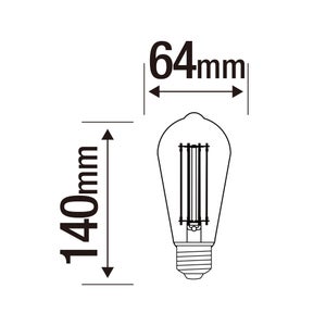 Ampoule led déco, fil carbone, Edison, E27, 500lm, blanc très chaud, LEXMAN