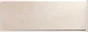 Carrelage mur interieur effet pierre beige Milano l.30 x L.90 cm