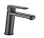 Mitigeur lavabo, SENSEA M Icône, noir