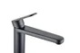 Mitigeur lavabo, SENSEA XL Icône, noir mat