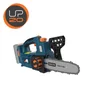 Elagueuse STERWINS 20 V, guide de 22 cm sans batterie