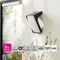 Applique extérieure solaire Algoa, détection, 1200 lumens, 4000K, anthracite, INSPIRE