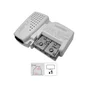 Amplificateur blindé 1 sortie + alimentation, LEXMAN
