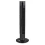 Colonne d'air round tower 2 91 cm 45 w EQUATION noir