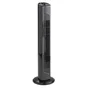 Colonne d'air tower 2 77 cm 45 w EQUATION noir