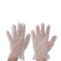 Lot de 100 gants pour les travaux ménagers pvc, T 10