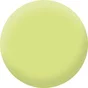 Peinture aérosol relook tout MAISON DECO vert ral 6011 satiné 0.400 L