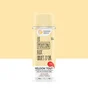 Peinture aérosol relook tout MAISON DECO jaune mat 0.400 L