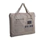Voile d'ombrage rectangulaire, L.400 x l.295 cm, taupe