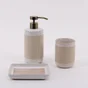 Distributeur Kara beige AZAO