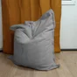 Maxi coussin fausse fourrure 110 x 130 cm gris