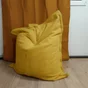 Maxi coussin fausse fourrure 110 x 130 cm moutarde