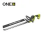 Taille-haie sur batterie, RYOBI RY18HT45A Linea L.45 cm, 1 batterie, 18V 2Ah