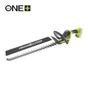 Taille-haie sur batterie RYOBI L.55 cm, vendu sans batterie